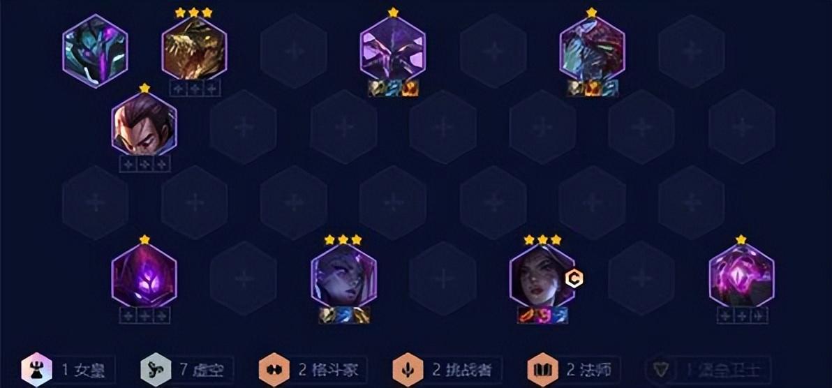 金铲铲s9虚空卡莎怎么给装备(玩虚空卡莎怎么确定装备优先级)「待收藏」