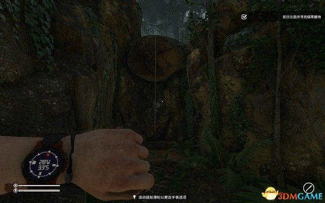 绿色地狱故事模式攻略分享(绿色地狱章节速通流程有哪些)「必看」