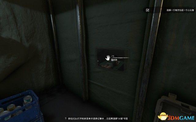 绿色地狱故事模式攻略分享(绿色地狱章节速通流程有哪些)「必看」