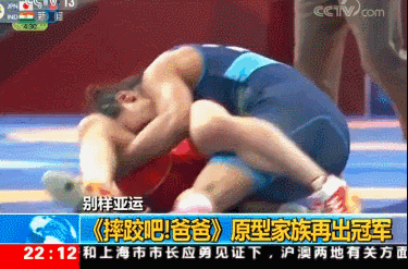 网络词超燃是什么意思(超燃的世界镜头有哪些)「专家说」